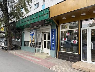 3: Магазин, Отдельностоящий магазин, 90 м² Действующий, Без оборудования, С ремонтом, Water сommunications, Sewerage сommunications, Heating сommunications, Отдельный вход — 7