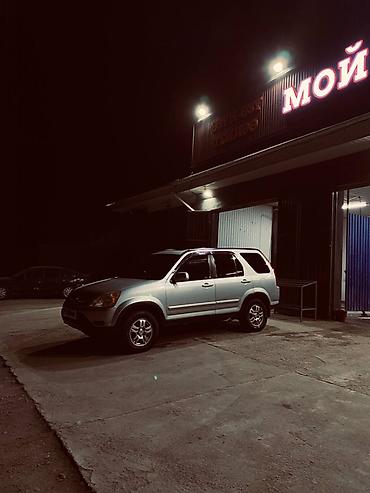 x elite: Honda CR-V: 2001 г., 2.4 л, Кроссовер — 2