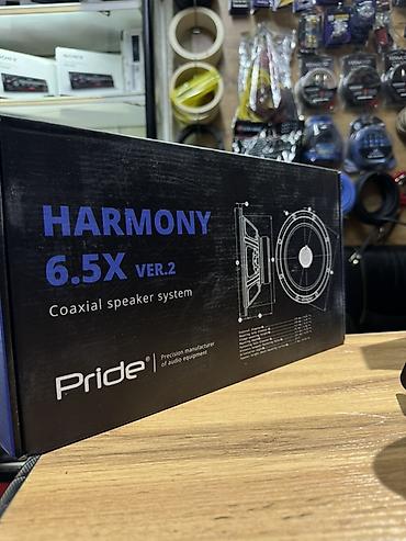 harmony: Коаксиальная акустика Pride Harmony 6.5X Ver.2 Отличный выбор для — 9