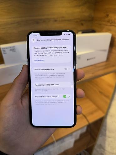 Apple iPhone: IPhone 11 Pro, Б/у, 64 ГБ, Зеленый, Коробка, 100 % — 8