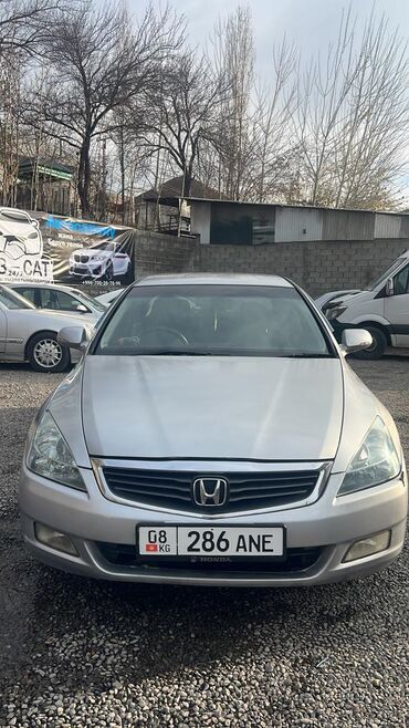 рассрочка авто бишкеке: Honda Inspire: 2003 г., 3 л, Автомат, Бензин, Седан