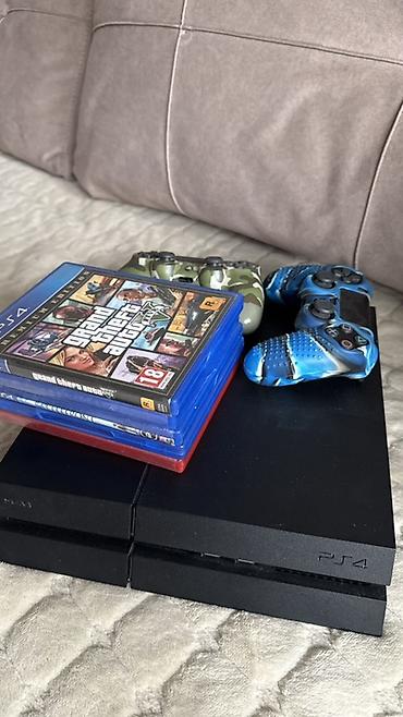 free mc boot: PlayStation 4 (PS4) + комплект Состав комплекта: - Игровая консоль — 1