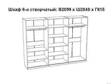 в20: Спальный гарнитур, Новый, Двуспальная кровать, Комод, Шкаф, В рассрочку, МДФ, Бесплатная доставка, цвет - Белый — 2