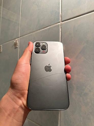 Apple iPhone: IPhone 12 Pro Max, Б/у, Графит, 73 % — 2