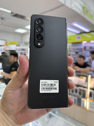 switch lite: Samsung Galaxy Z Fold4 SM-F936N, 256 ГБ Ключевые особенности: - — 1