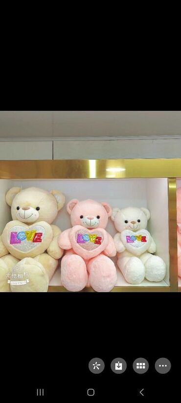 мягкая игрушка медвежонок: Плюшевые мишки 🧸 Мягкие игрушки 80 см - 1300 сом 100 см - 1600 сом