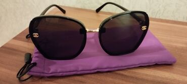 coco chanel mademoiselle qiymeti: Eynek chanel