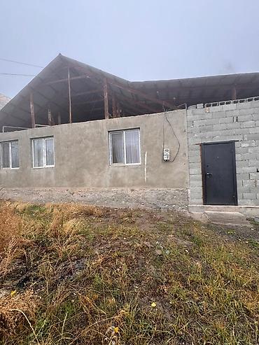 Продажа коттеджей и домов: Село Кайырма (верхний)Айдарбеков продаю дом 5ком с участком 7.5 соток — 1