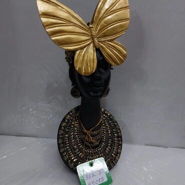 Fiqurlar: Fiqur — 16