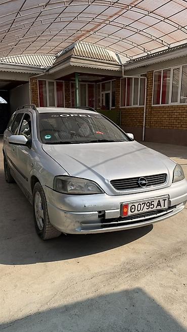 neta gt: Opel Astra: 2004 г., 1.6 л, Механика, Бензин, Универсал — 3