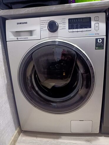 Paltaryuyan maşınlar: Paltaryuyan maşın Beko, 6 kq, Yeni
