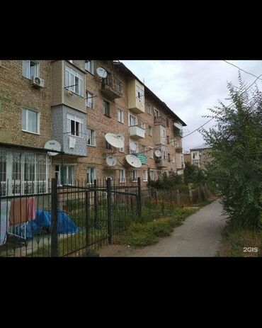 бесплатные объявления недвижимость бишкек: Продается 3-кв квартира в городе Каракол ближе к центру рядом садик