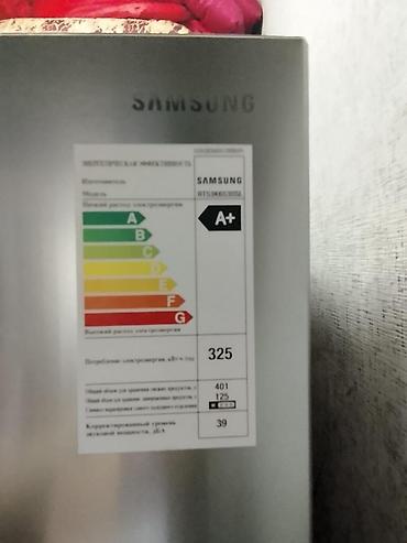 dispenser satilir: Samsung nofrost soyuducusu ideal vəziyyətdedi, hal hazirda magaza — 3