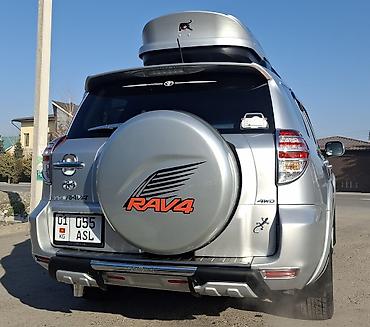 Toyota: Toyota RAV4: 2010 г., 2.5 л, Автомат, Бензин, Кроссовер — 7