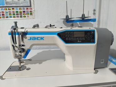 утюг в швейный цех: Jack, В наличии