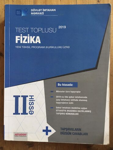 Digər: Fizika toplu 2ci hissə 5manat