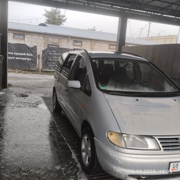 запчасти на форд фокус 1: Volkswagen Sharan: 1998 г., 2 л, Механика, Бензин, Хетчбек