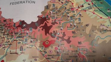 Xəritələr: İngilis dilində Azərbaycan xəritələri satılır. İngilis dilində — 5