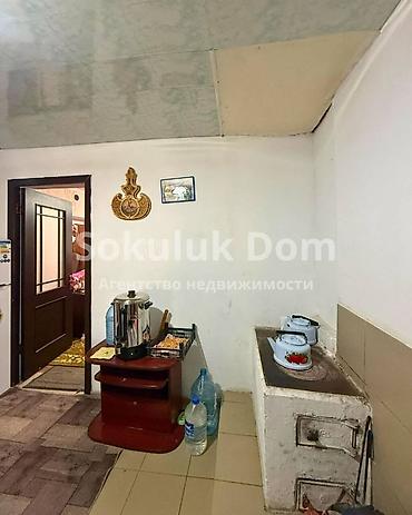 Продажа коттеджей и домов: 🏠Продаётся дом в с. Сокулук, верхняя зона. 🟡Комнаты: 4 🟡Участок: 6,41 — 8