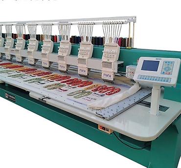 Вышивальные машинки: Компьютеризированная ВЫШИВАЛЬНАЯ МАШИНКА вышивальная машина для — 4