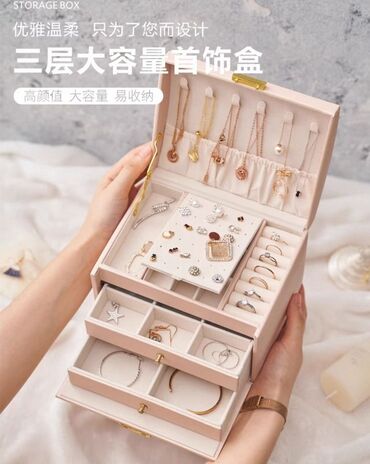 Digər bijuteriyalar: Zərgərlik qabı – çox bölməli, qutu tipli organizer - Rənglər: tünd -da lalafo.az — 9 Digər bijuteriyalar: Zərgərlik qabı – çox bölməli, qutu tipli organizer - Rənglər: tünd — 9