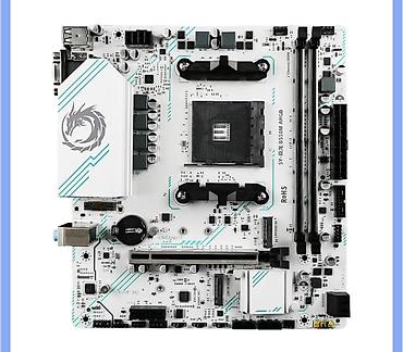 macbook 2008: Продаю готовый комплект (базу) для сборки ПК / B550 + Ryzen 5 2600X — 7
