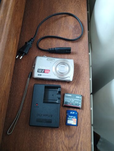 фотоувеличитель упа 725: Casio reqemsal fotoaparati Casio Exilim 12.1 meqapixel ela