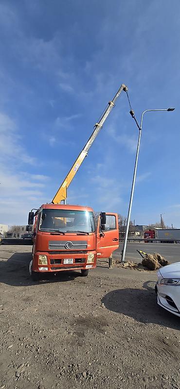 Манипуляторы: Манипулятор, XCMG, 2019 г., 6 т — 8