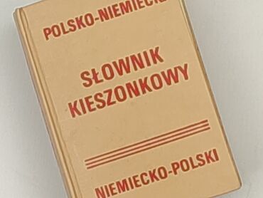 Książka, gatunek - Edukacyjna, stan - Bardzo dobry