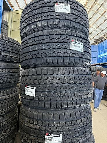 Шины 315 / 30 / R 22, Зима, Новый, Комплект, Япония, Yokohama