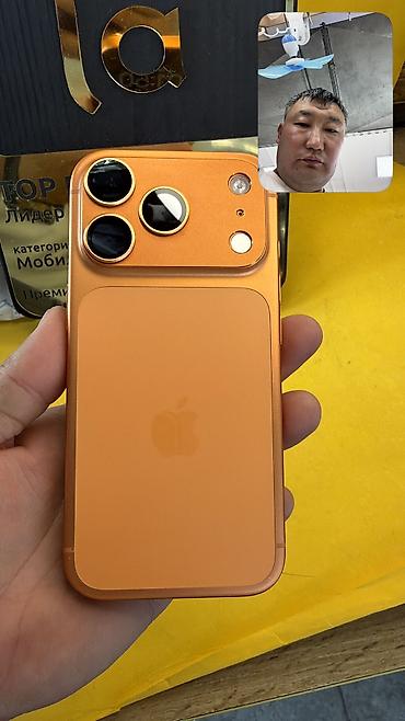 iphone 12 цена ош: IPhone 17 Pro, Б/у, 256 ГБ, 91 % — 8