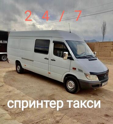 стекло подъёмник на спринтер: Бус