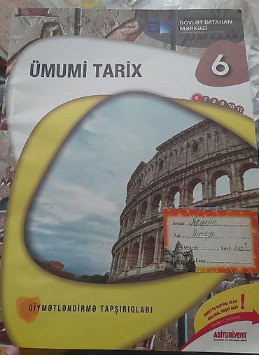 bakı bonu: Ümumi Tarix 11-ci sinif, 2017 il, Pulsuz çatdırılma — 3