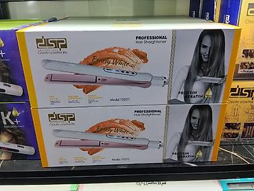 Утюжок для волос DSP, Стандартный, 210 °С and more at lalafo.kg Утюжок для волос DSP, Стандартный, 210 °С and more