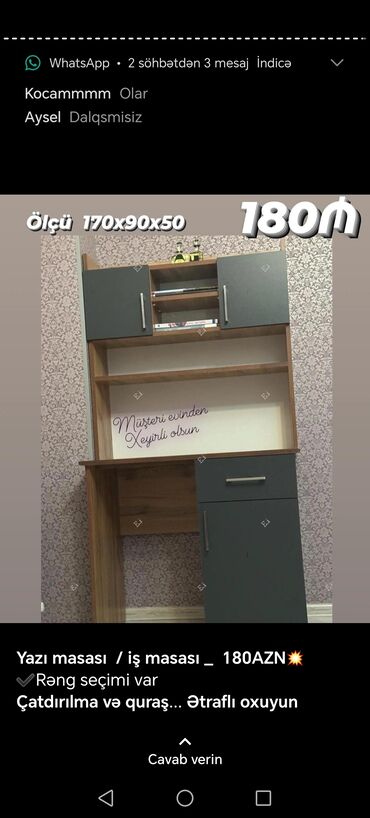 Masalar: Yazı masası, Yeni, Açılmayan, Laminat, Dördbucaq masa -da lalafo.az — 8 Masalar: Yazı masası, Yeni, Açılmayan, Laminat, Dördbucaq masa — 8