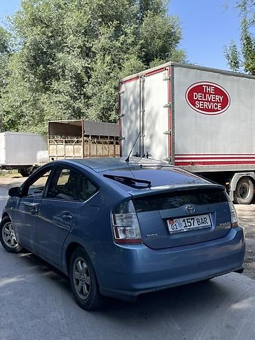 тойота приус ош: Toyota Prius: 2005 г., 1.5 л, Вариатор, Гибрид, Хэтчбэк — 4
