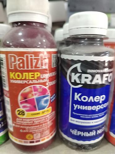 пищевые красители: Универсальные колеры для водно-дисперсионных и других лакокрасочных — 1