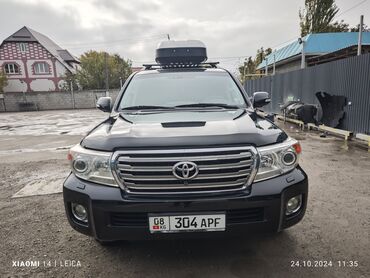 land cruiser 200ленд крузер 200: Toyota Land Cruiser: 2014 г., 4.6 л, Бензин, Внедорожник