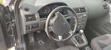 auto plac senta: LETVA VOLANA ZA FORD MONDEO OD 2001. DO 2007. GOD. | SMEDEREVSKA — 2