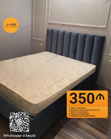 Çarpayılar: İkinəfərlik çarpayı, Bazalı, Matras ilə