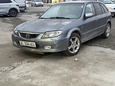продажа мазда 323: Mazda 323: 2003 г., 1.5 л, Механика, Бензин, Универсал — 2