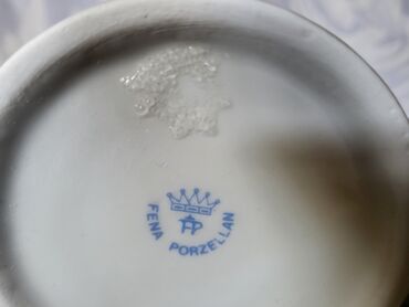 Čaše: Solja nova 1 Dizni junaci fena porcelan iz 70ih. Nova — 10