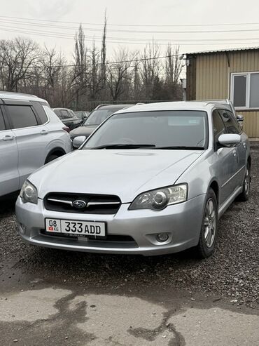Subaru: Subaru Legacy: 2005 г., 2 л, Автомат, Бензин, Универсал — 1