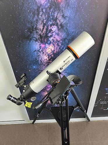В Продаже 💰 🔭 Телескоп Celestron StarSense Explorer DX (рефрактор) at lalafo.kg В Продаже 💰 🔭 Телескоп Celestron StarSense Explorer DX (рефрактор)