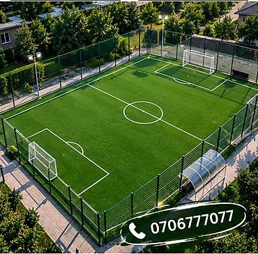Для теннисных кортов, Новый, цвет - Зеленый, 40 см, В розницу, На метраж, Фибриллированный, Дитекс, Гарантия, Бесплатный выезд