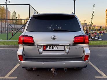 Lexus: Lexus LX: 2008 г., 5.7 л, Автомат, Газ — 4