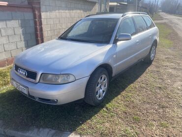 Audi: Audi A4: 1999 г., 1.8 л, Механика, Газ, Универсал — 1
