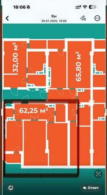 Продажа квартир: 2 комнаты, 62 м², Элитка, 9 этаж, Евроремонт