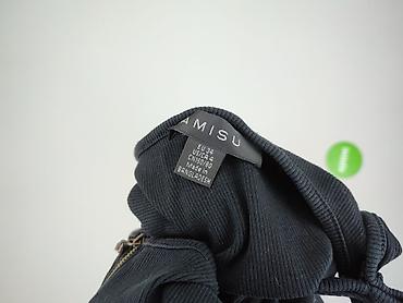 amiri: Amisu, Sukienka damska, rozmiar 2XS — 4