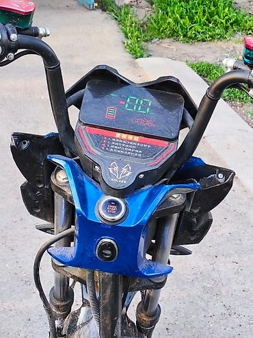 Скутеры: Скутер Pantera. - Яркая передняя оптика: две основные фары — 15